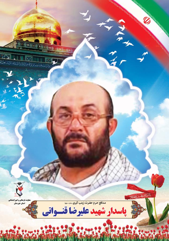 فاقد تصویر